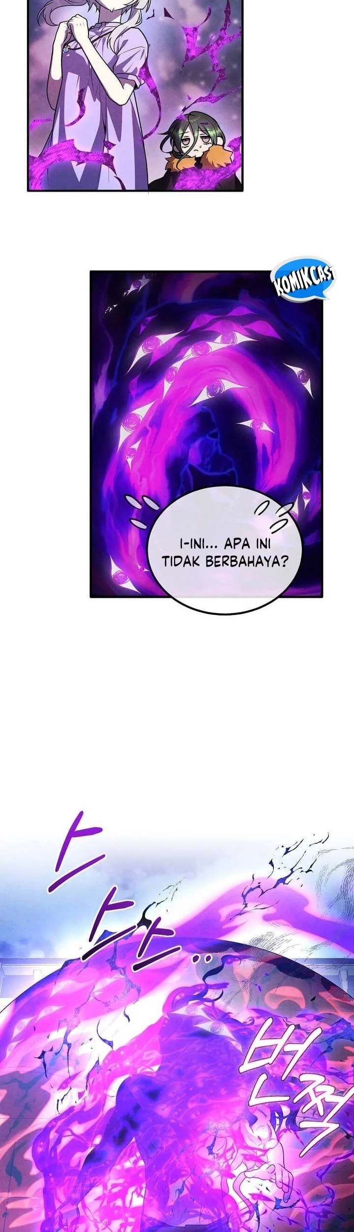 Legendary Youngest Son of the Marquis House Chapter 152 Gambar 23