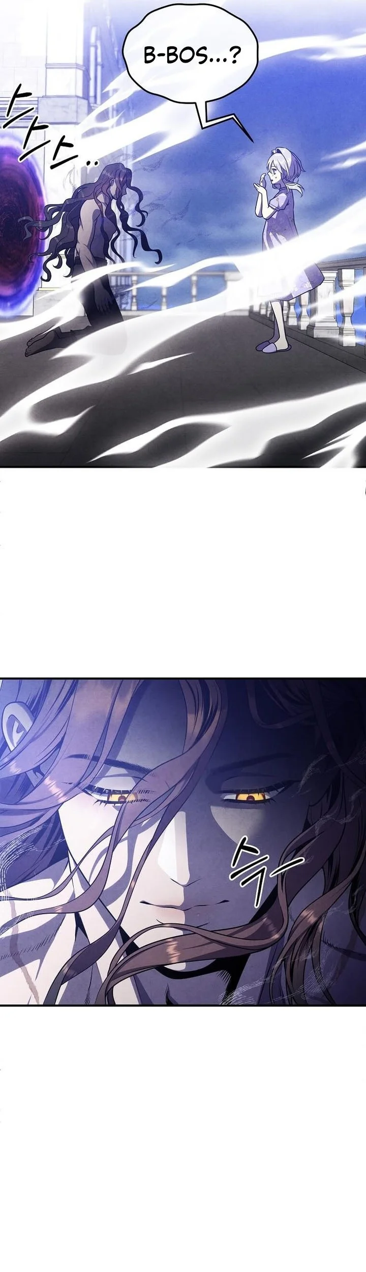 Legendary Youngest Son of the Marquis House Chapter 152 Gambar 26