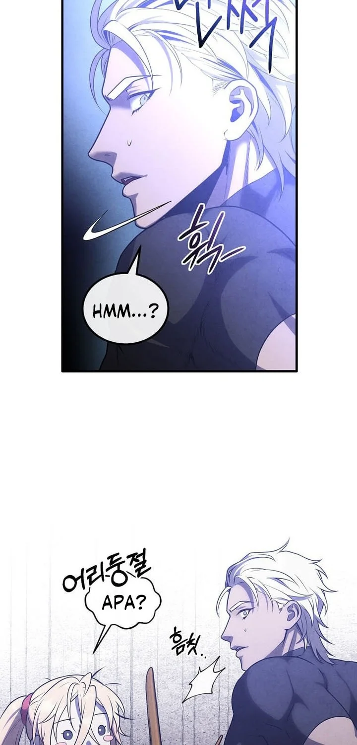 Manhwa Legendary Youngest Son of the Marquis House Chapter 152 gambar nomor 2