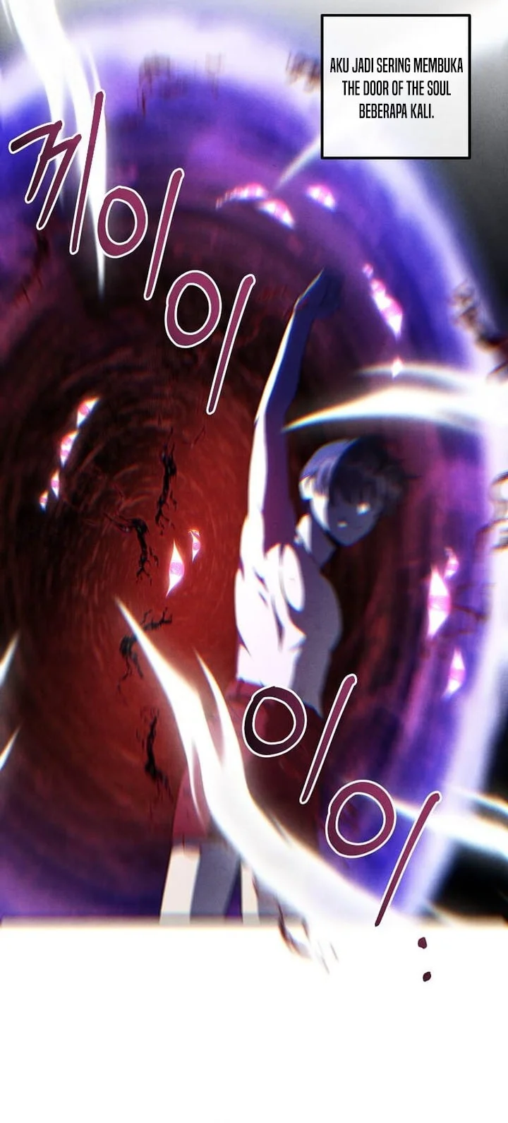 Legendary Youngest Son of the Marquis House Chapter 152 Gambar 10