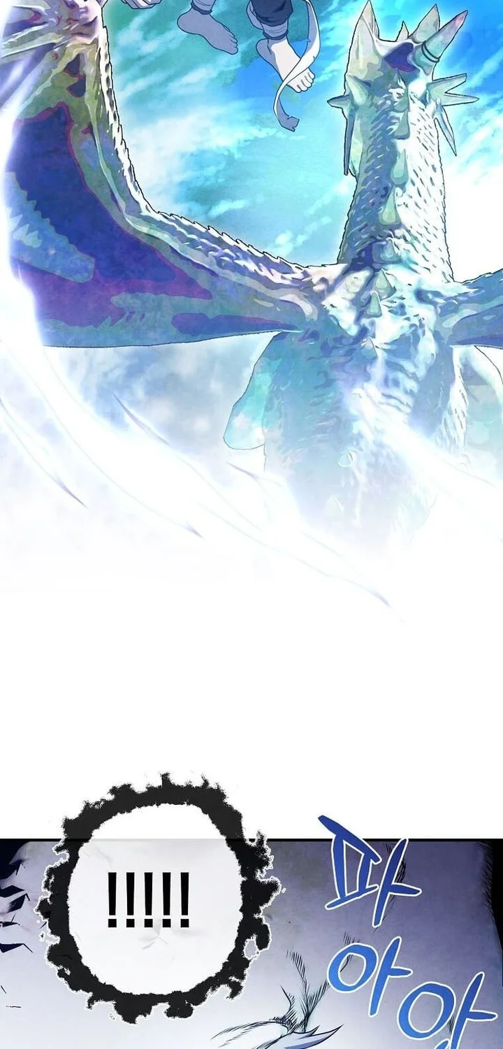 Legendary Youngest Son of the Marquis House Chapter 153 Gambar 24