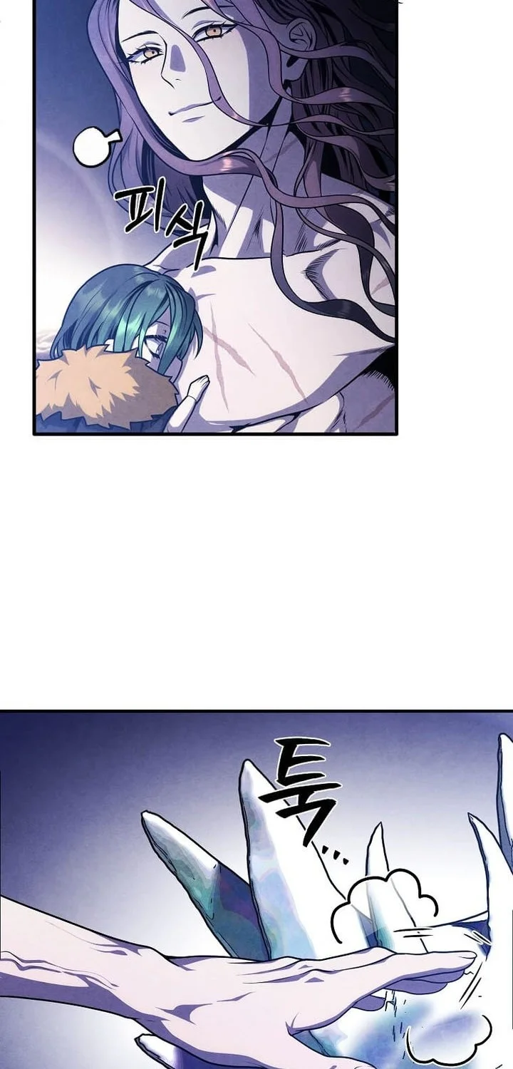 Legendary Youngest Son of the Marquis House Chapter 153 Gambar 39