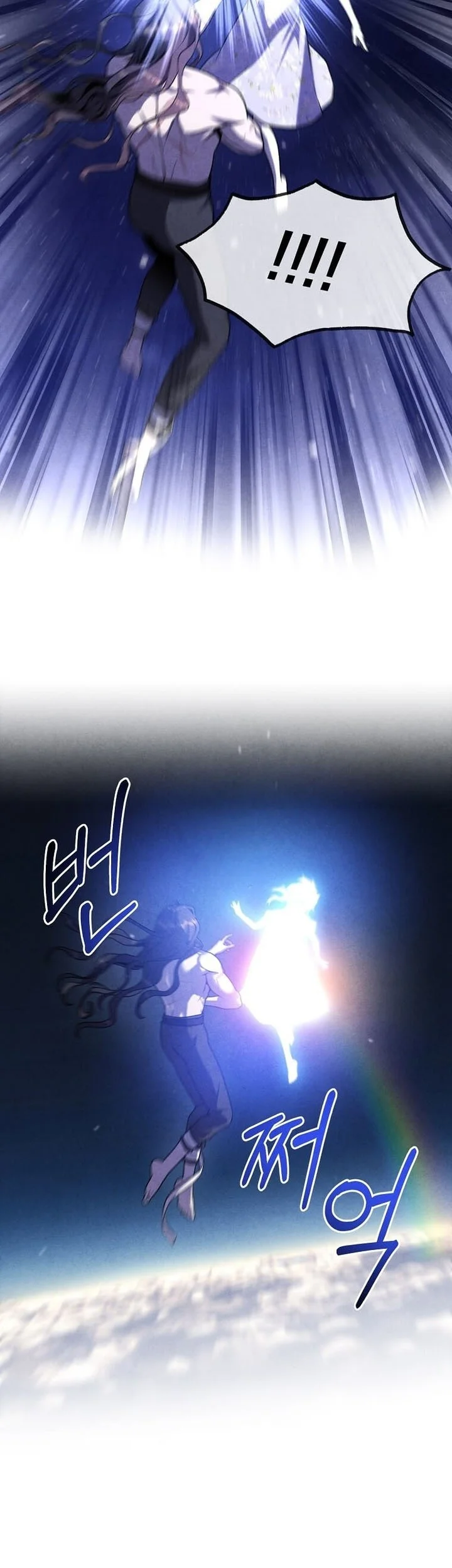 Legendary Youngest Son of the Marquis House Chapter 153 Gambar 8