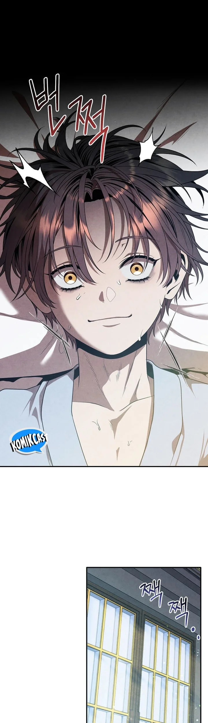 Legendary Youngest Son of the Marquis House Chapter 161 Gambar 49
