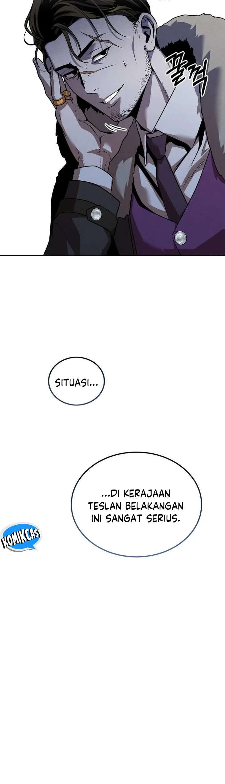 Legendary Youngest Son of the Marquis House Chapter 166 Gambar 49