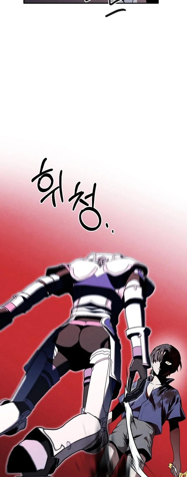 Legendary Youngest Son of the Marquis House Chapter 176 Gambar 31