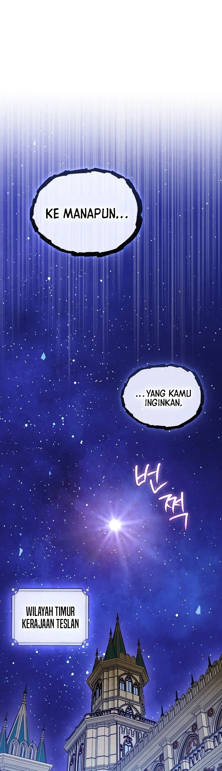 Legendary Youngest Son of the Marquis House Chapter 178 Gambar 44