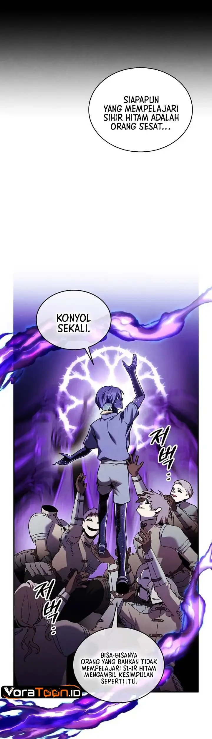 Legendary Youngest Son of the Marquis House Chapter 181 Gambar 38