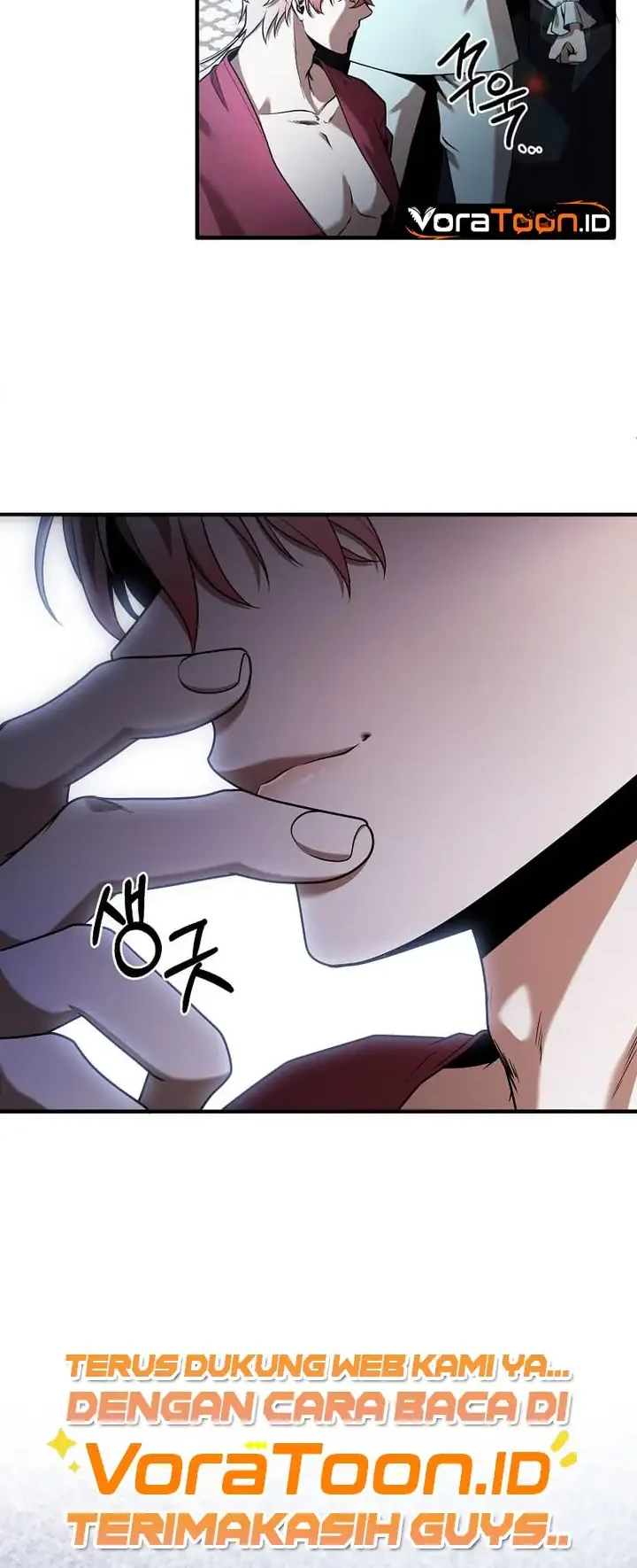 Legendary Youngest Son of the Marquis House Chapter 183 Gambar 41