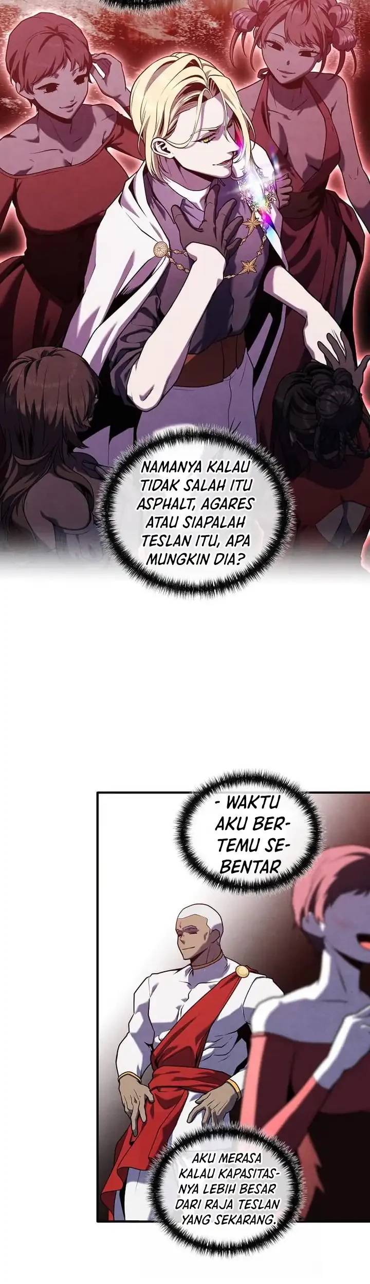 Legendary Youngest Son of the Marquis House Chapter 183 Gambar 24