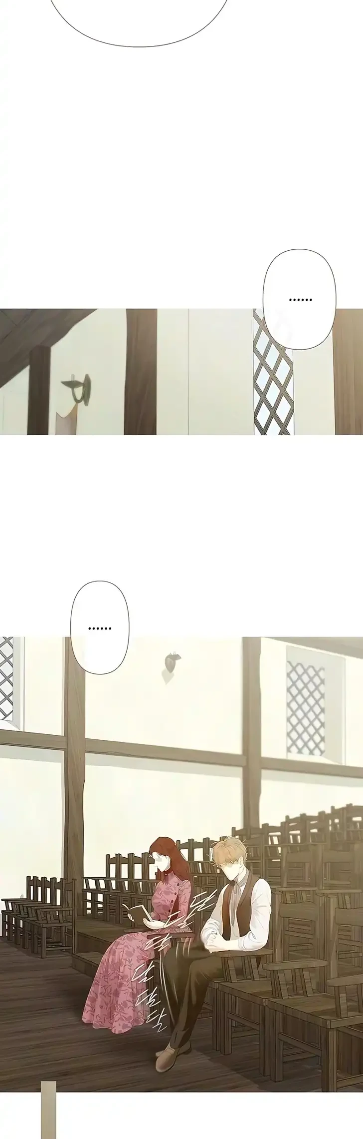 Lemon Tree Forest Chapter 31 Gambar 18