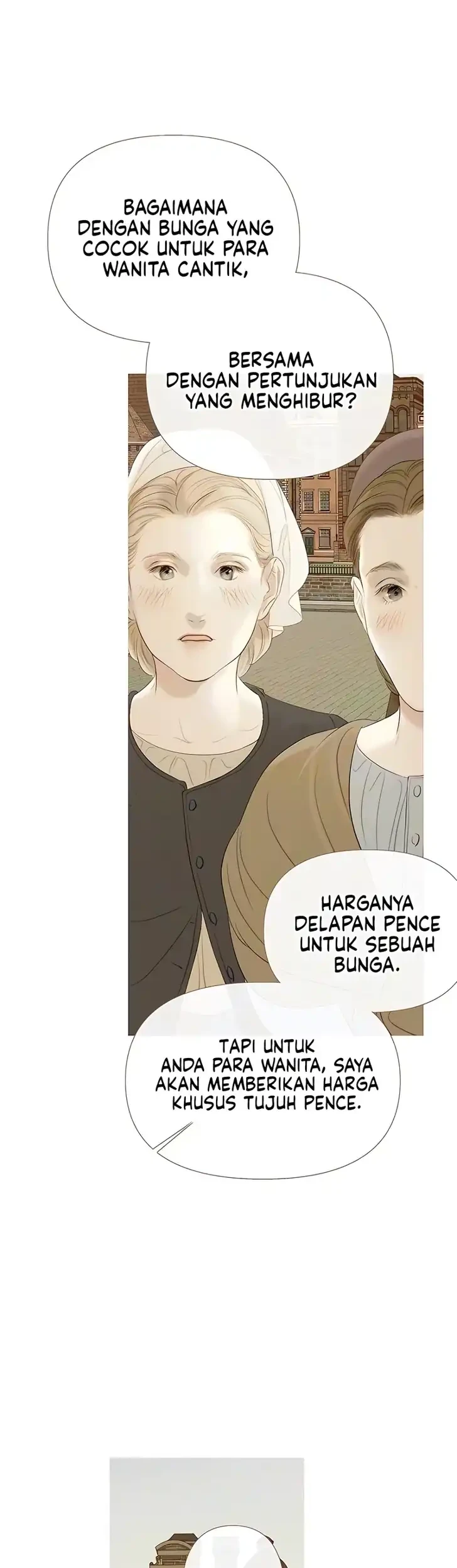 Lemon Tree Forest Chapter 32 Gambar 50
