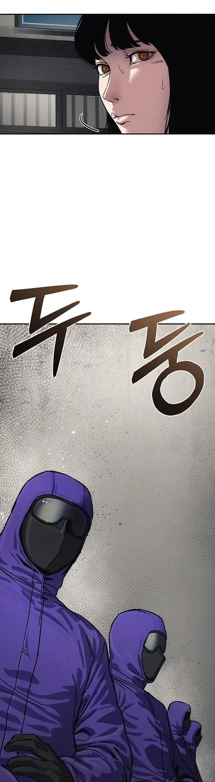 Let Me Know Your Price Chapter 10 Gambar 44