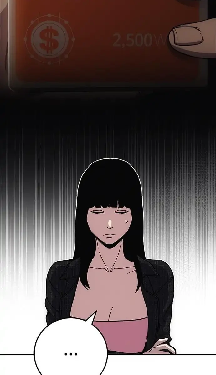 Let Me Know Your Price Chapter 10 Gambar 21