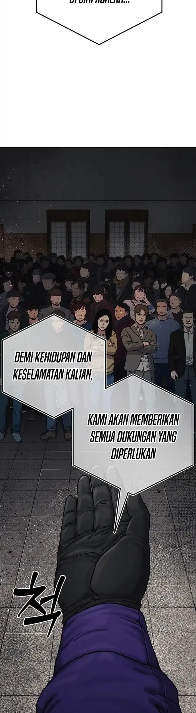 Let Me Know Your Price Chapter 10 Gambar 29