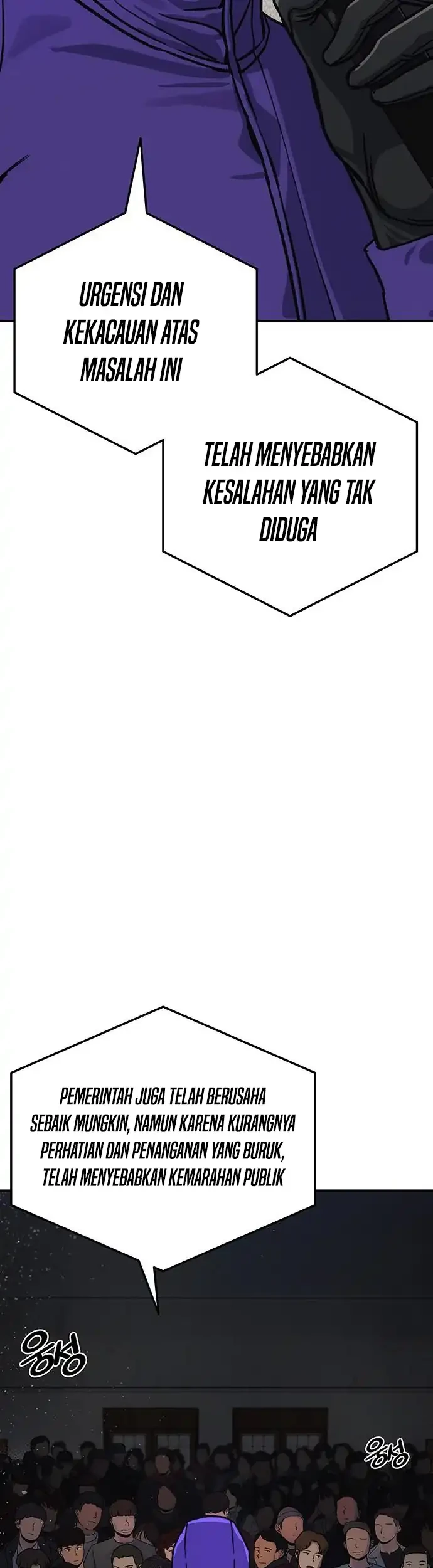 Let Me Know Your Price Chapter 11 Gambar 40