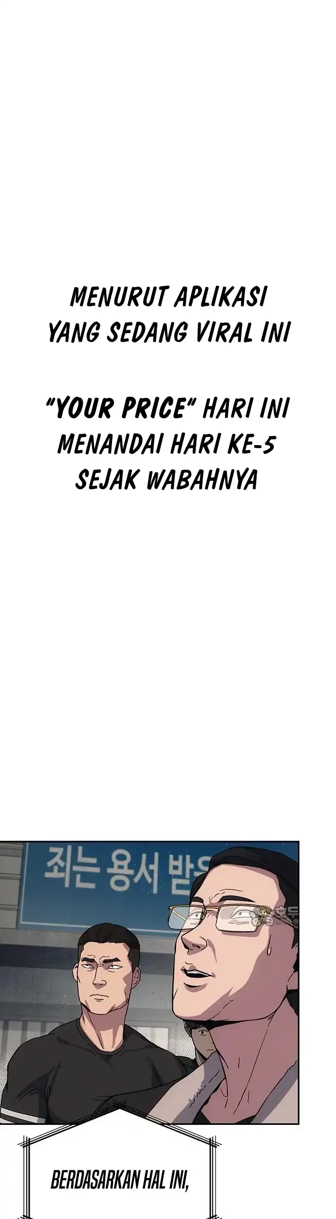 Let Me Know Your Price Chapter 11 Gambar 44