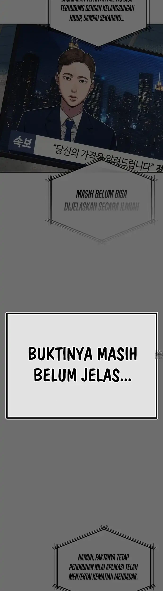 Let Me Know Your Price Chapter 11 Gambar 48