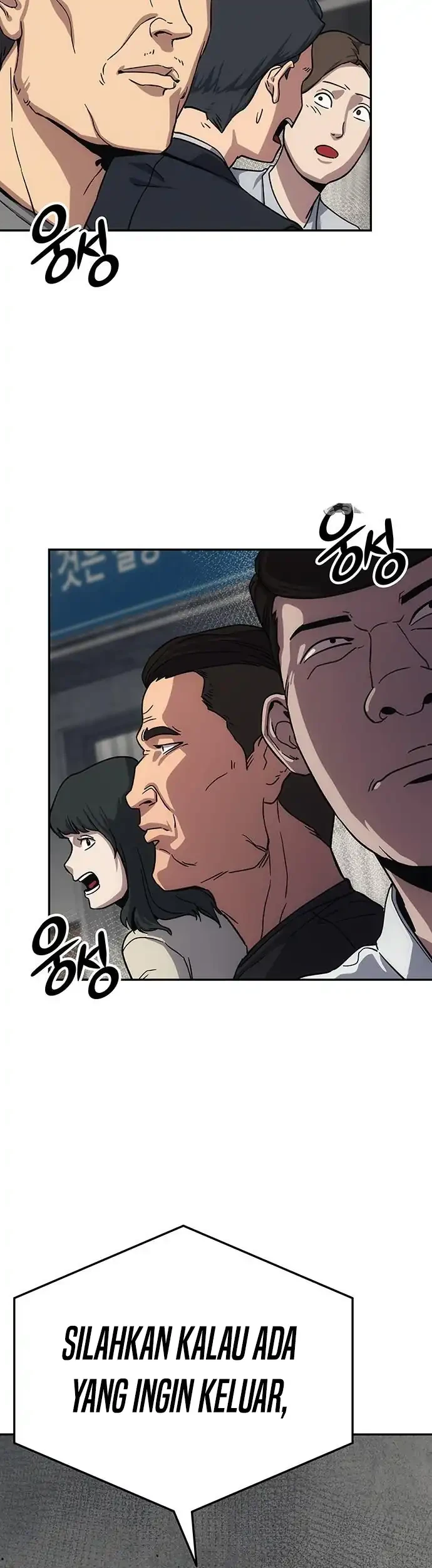 Let Me Know Your Price Chapter 11 Gambar 75