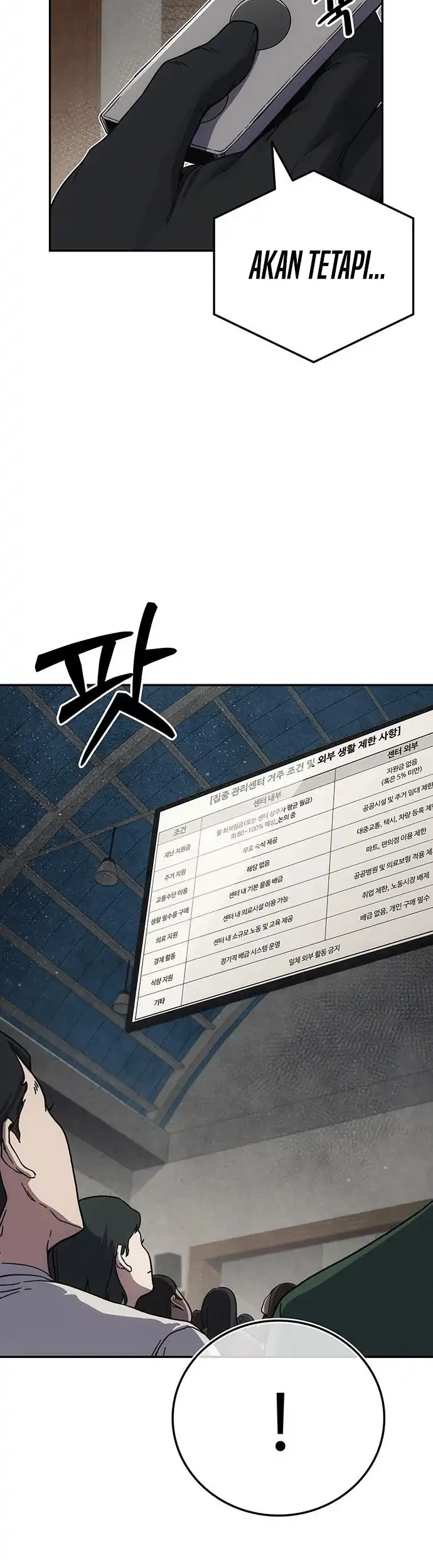 Let Me Know Your Price Chapter 11 Gambar 77