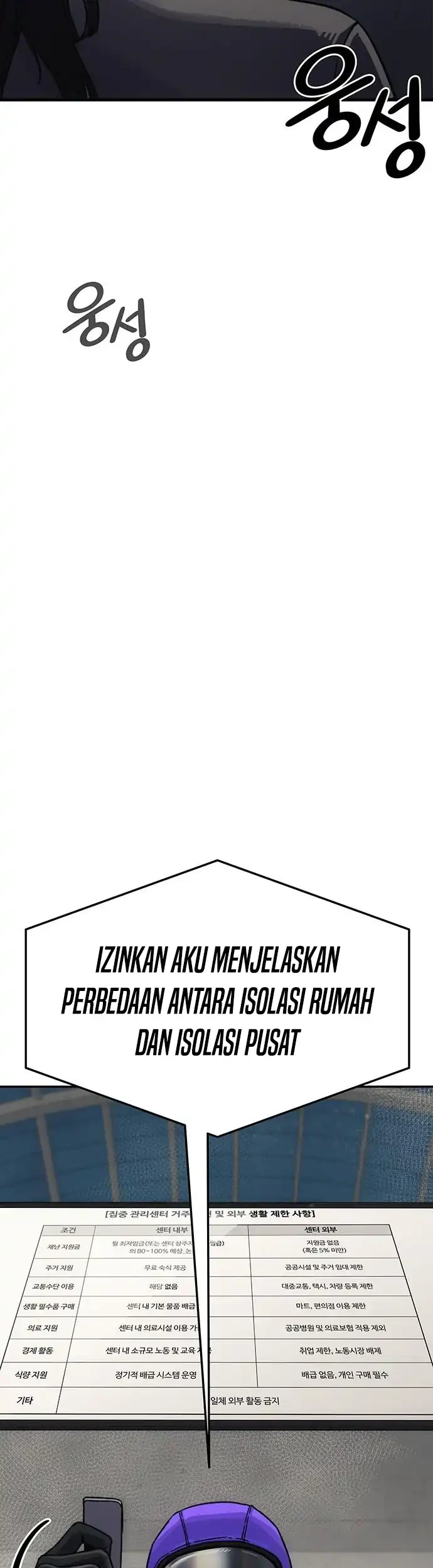 Let Me Know Your Price Chapter 11 Gambar 87