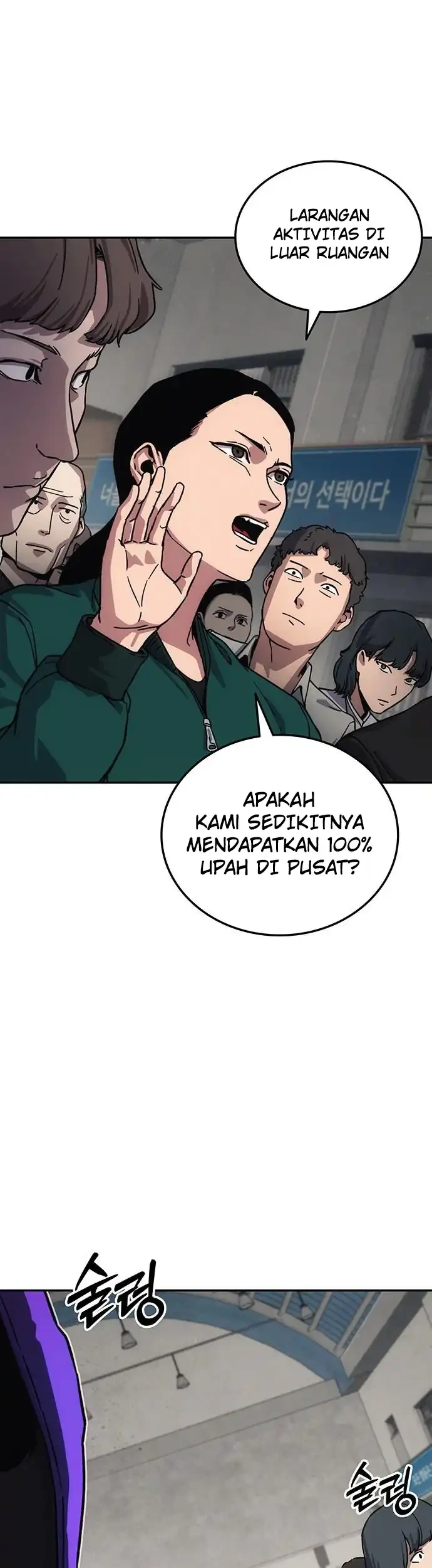 Let Me Know Your Price Chapter 11 Gambar 101