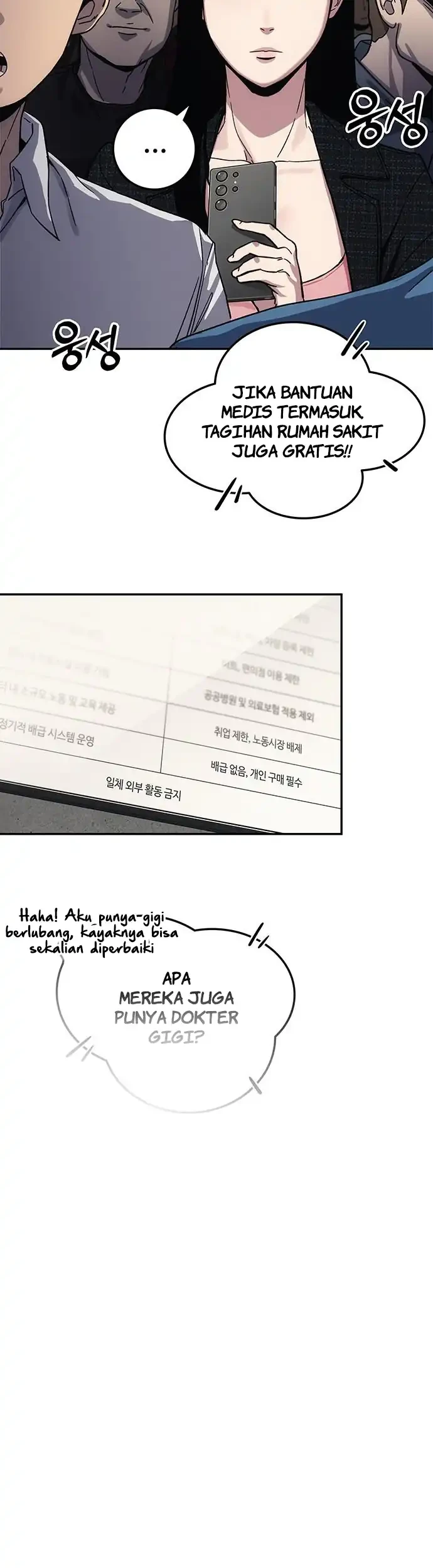 Let Me Know Your Price Chapter 11 Gambar 107