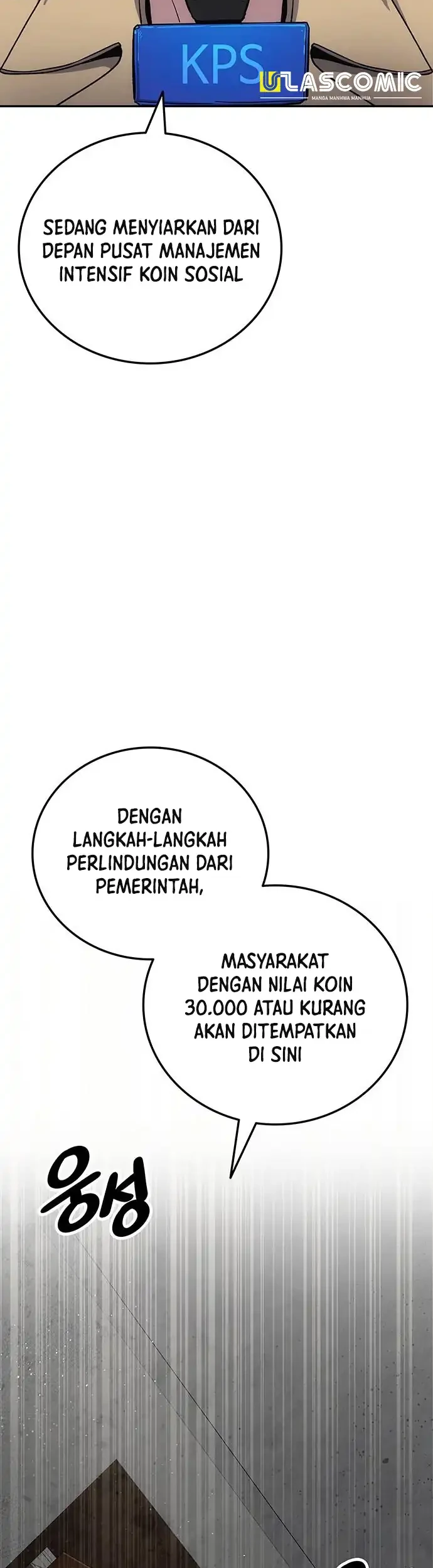 Let Me Know Your Price Chapter 11 Gambar 3