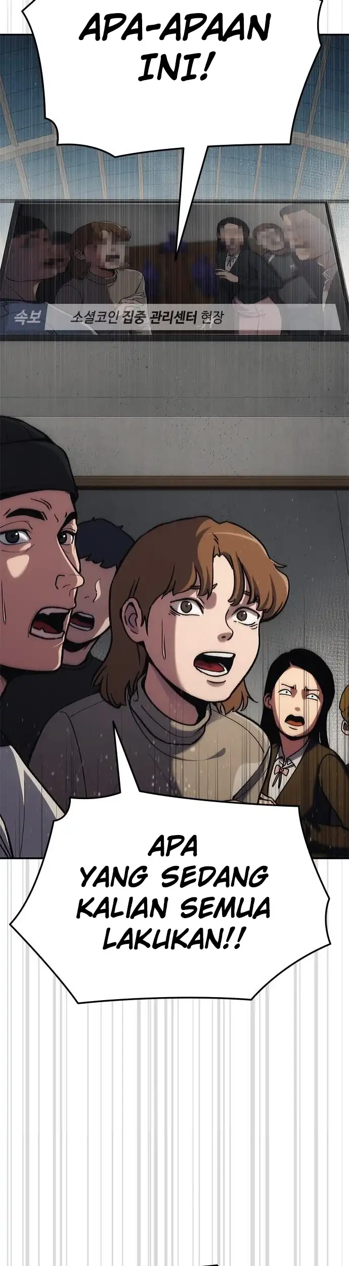 Let Me Know Your Price Chapter 11 Gambar 8