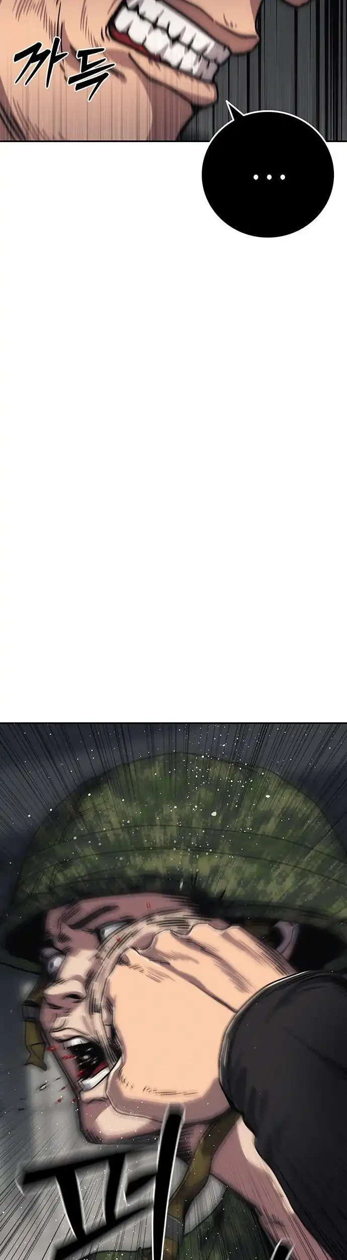 Let Me Know Your Price Chapter 11 Gambar 20