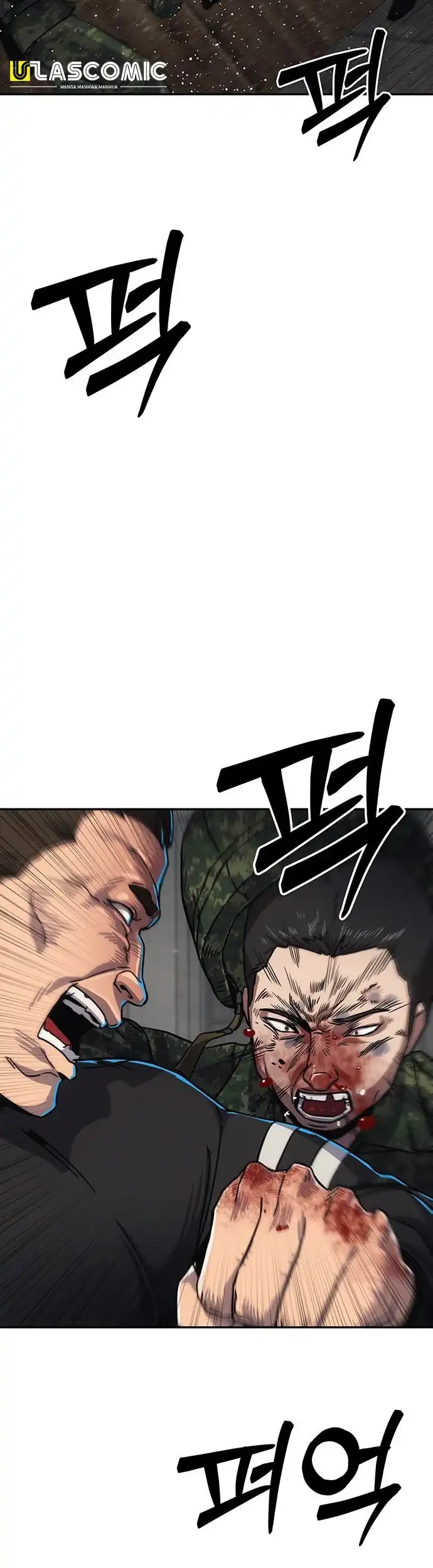 Let Me Know Your Price Chapter 11 Gambar 22