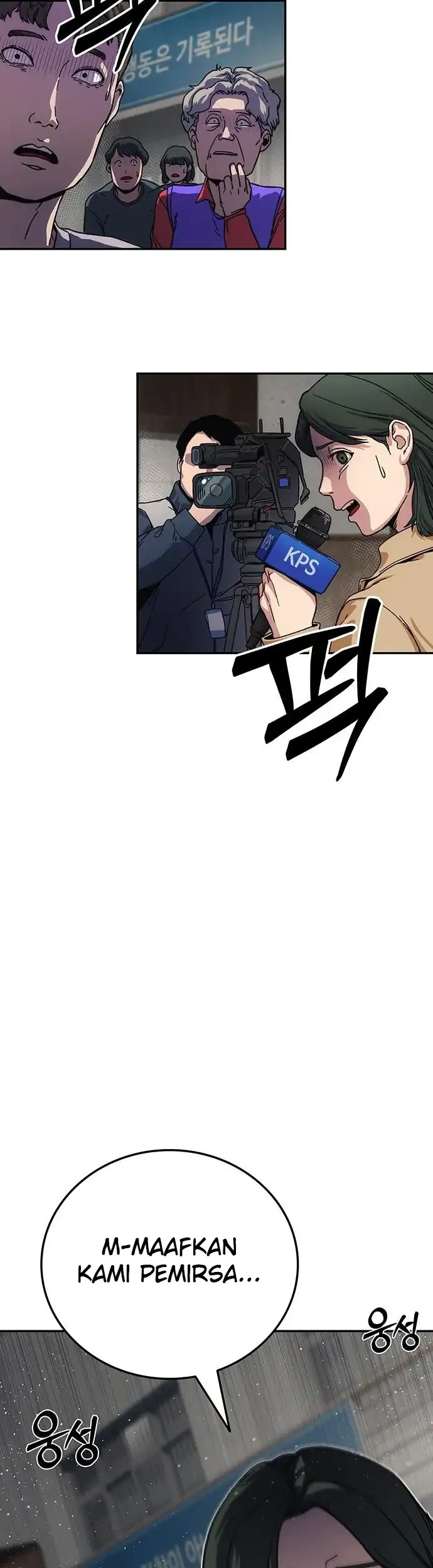 Let Me Know Your Price Chapter 11 Gambar 24