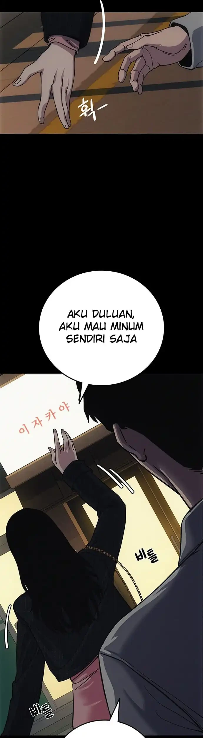 Let Me Know Your Price Chapter 8 Gambar 59