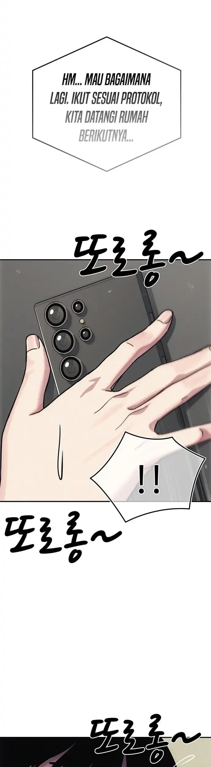 Let Me Know Your Price Chapter 8 Gambar 94