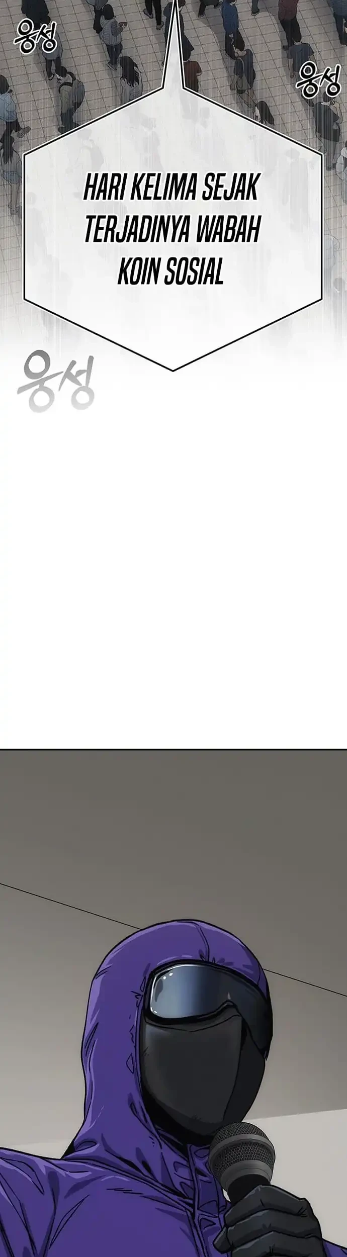 Let Me Know Your Price Chapter 9 Gambar 57