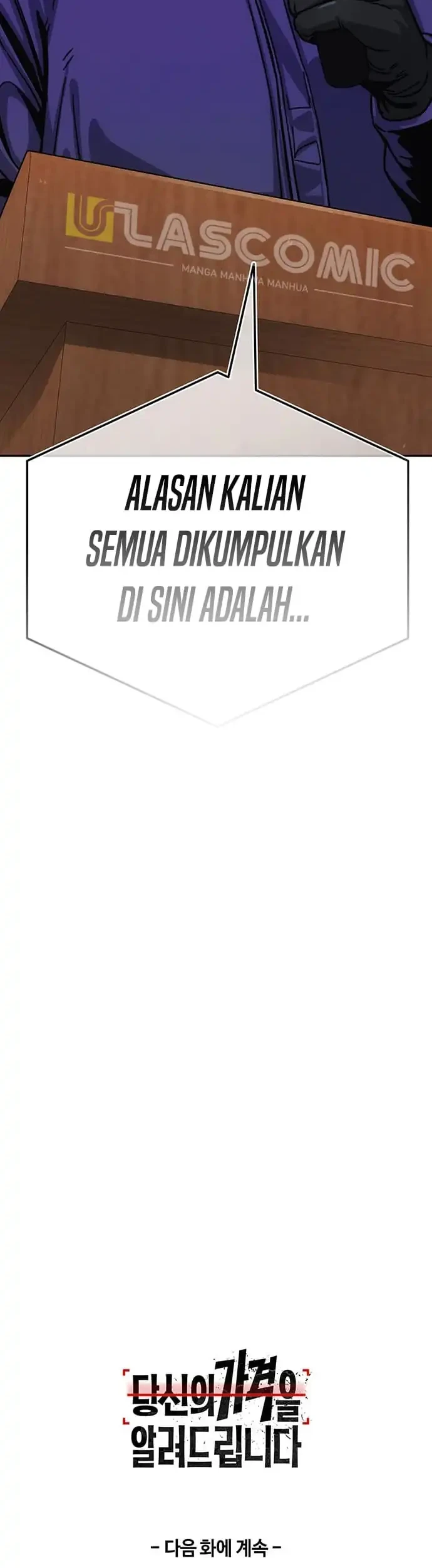 Let Me Know Your Price Chapter 9 Gambar 58