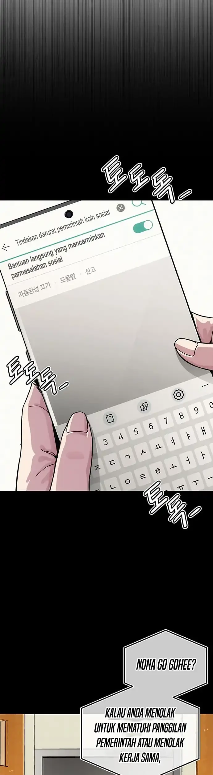 Let Me Know Your Price Chapter 9 Gambar 10