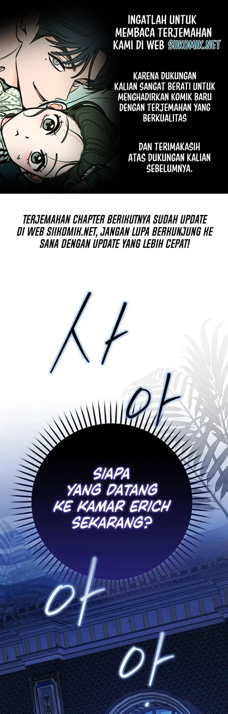 Komik Let’s Pretend We Don’t Know Each Other Chapter 30 gambar 1