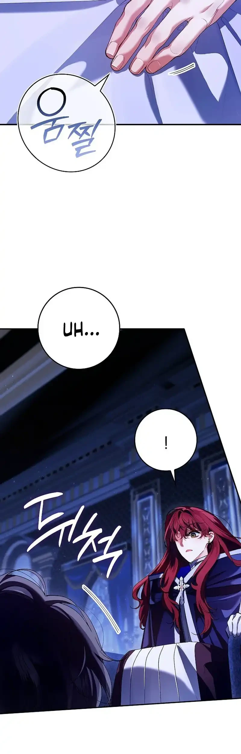 Let’s Pretend We Don’t Know Each Other Chapter 30 Gambar 21