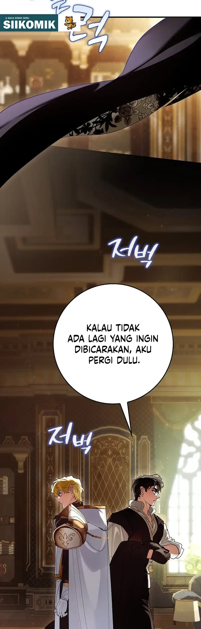 Let’s Pretend We Don’t Know Each Other Chapter 33 halaman 20