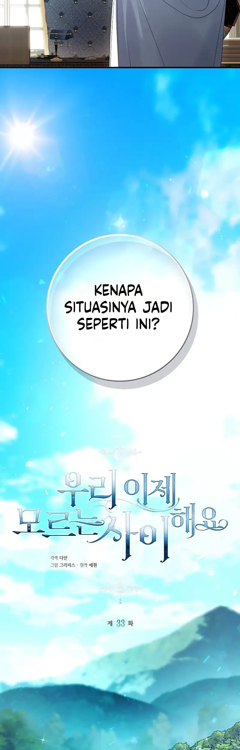 Let’s Pretend We Don’t Know Each Other Chapter 33 halaman 24