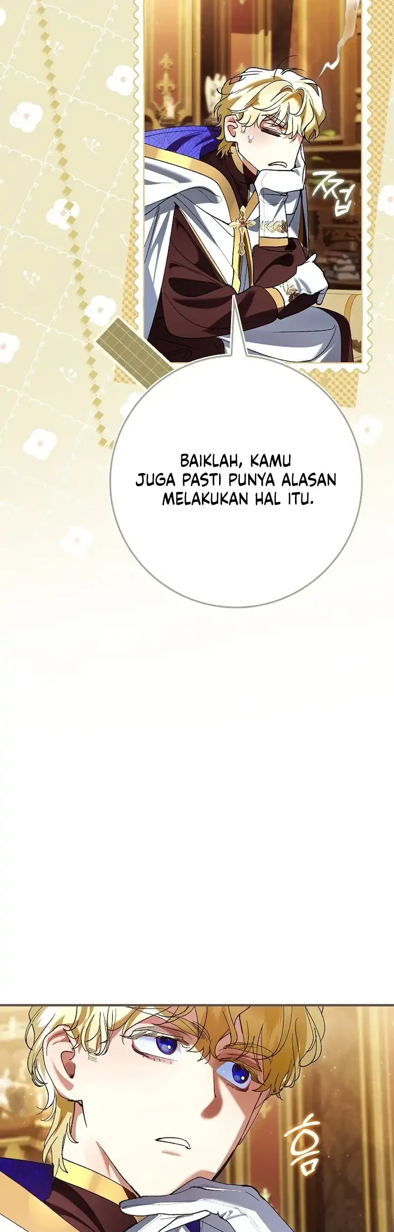 Let’s Pretend We Don’t Know Each Other Chapter 34 Gambar 44