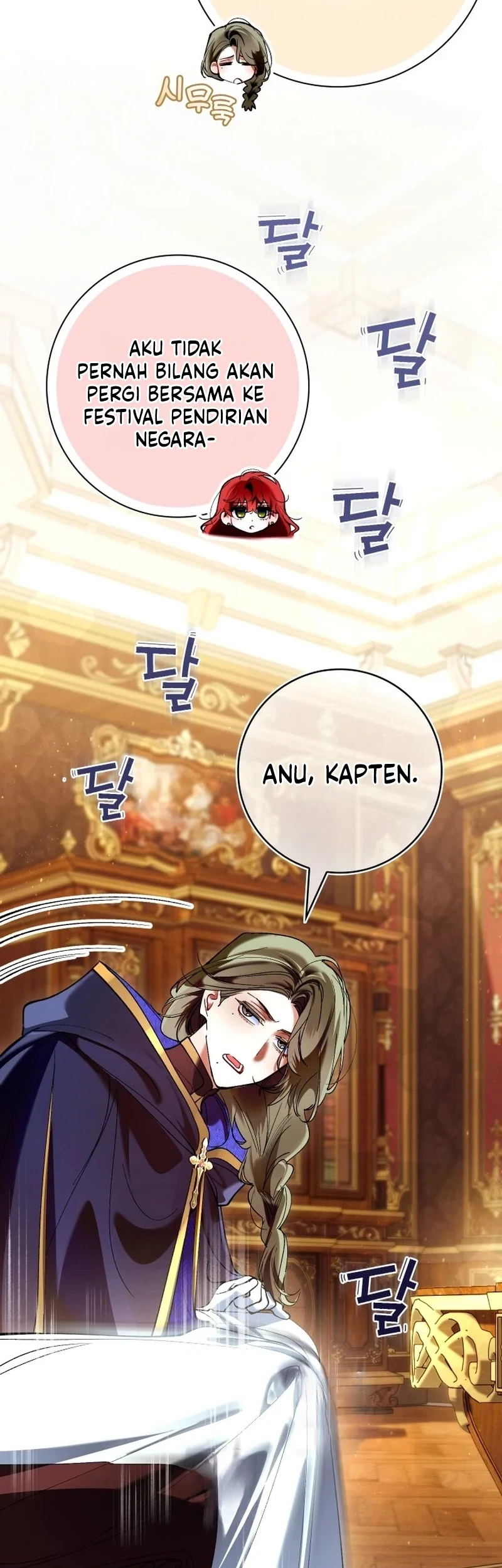Let’s Pretend We Don’t Know Each Other Chapter 38 Gambar 19