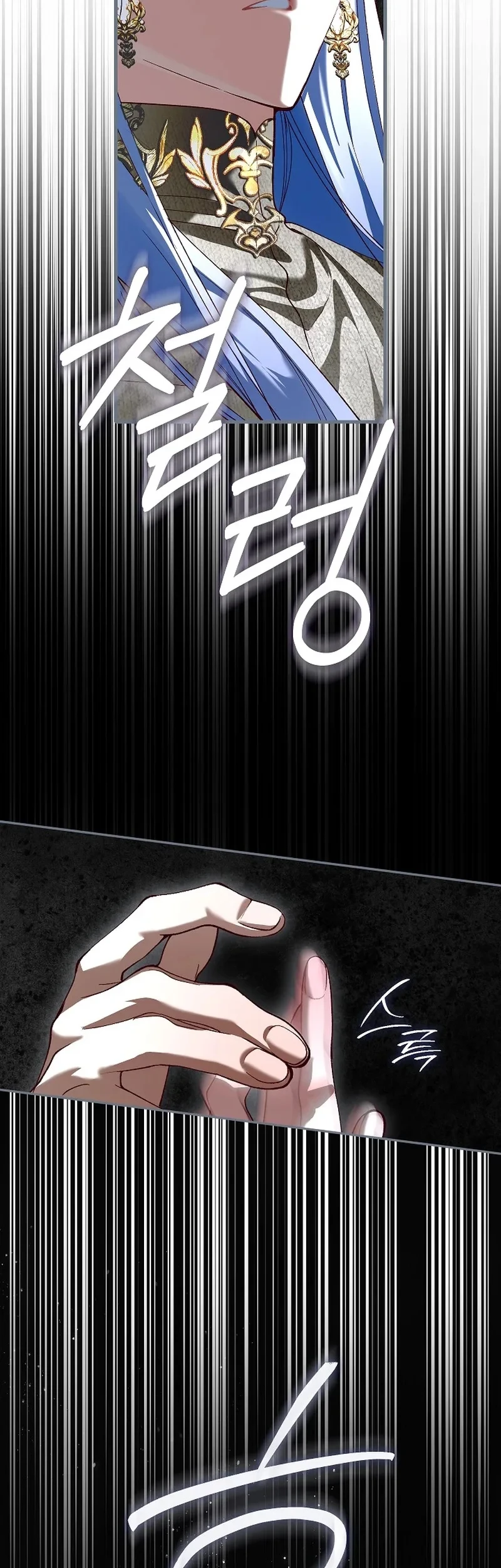 Let’s Pretend We Don’t Know Each Other Chapter 39 Gambar 21