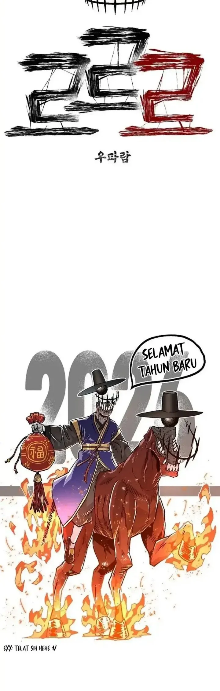 Leu Leu Leu Chapter 14 Gambar 56