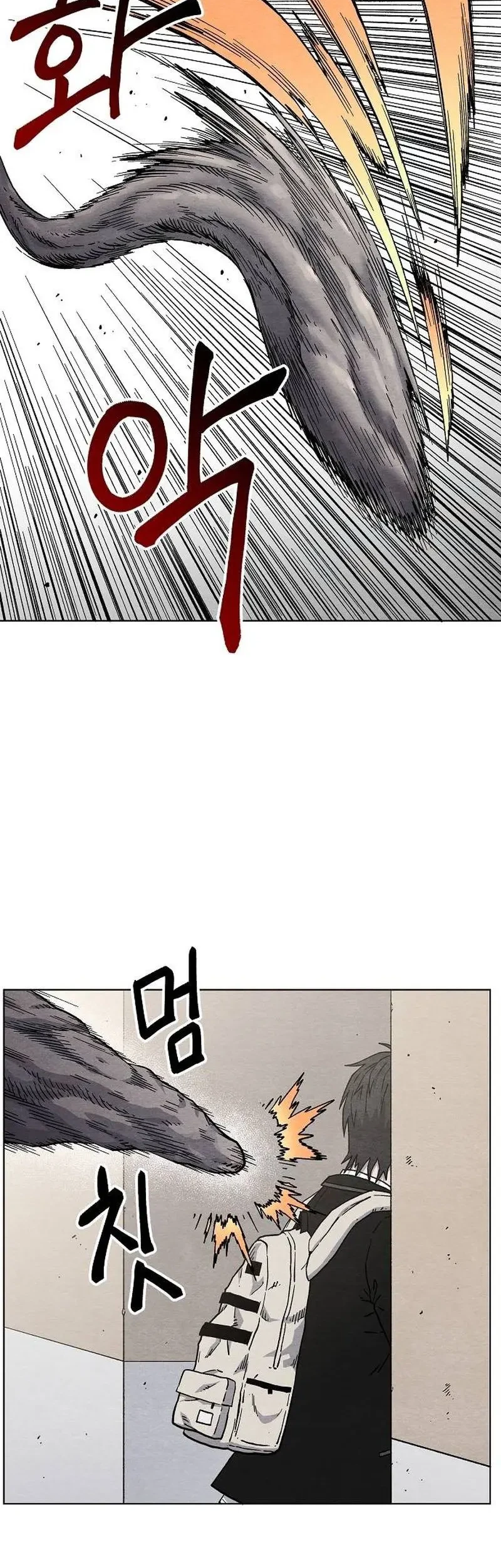 Leu Leu Leu Chapter 15 Gambar 41