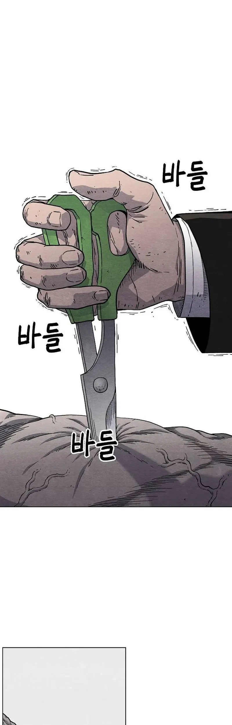 Leu Leu Leu Chapter 15 Gambar 42