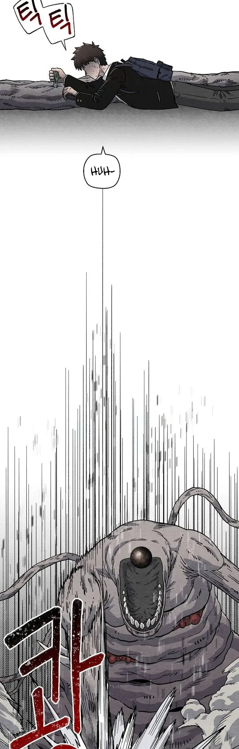 Leu Leu Leu Chapter 15 Gambar 47