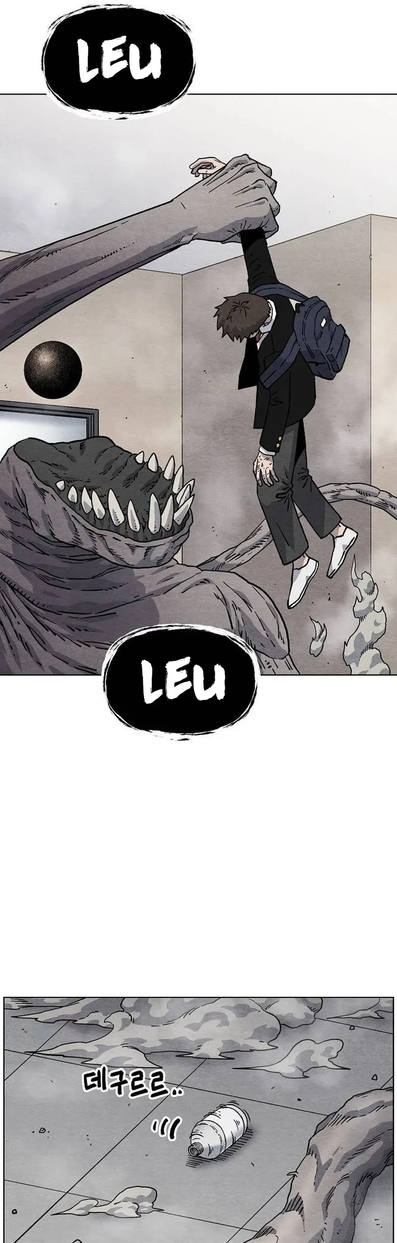 Leu Leu Leu Chapter 15 Gambar 50