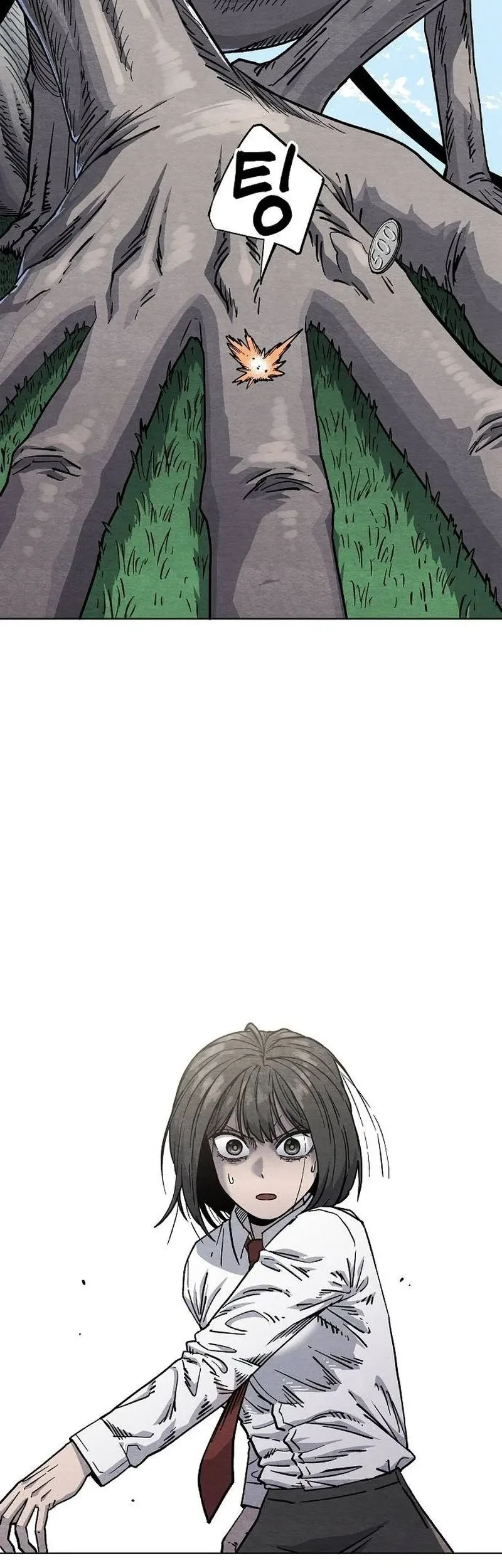 Leu Leu Leu Chapter 15 Gambar 12